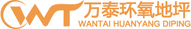 濰坊市東致環保設備有限公司